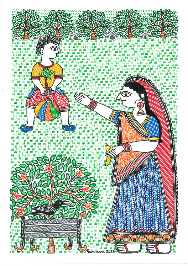Mithila Art |  At the Park with Mother