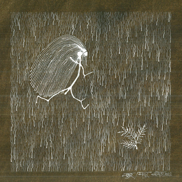 Ranbhoot: Forest Spirit