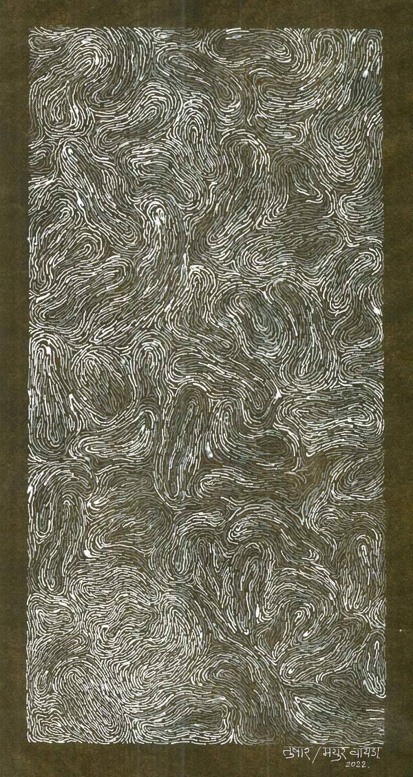 Four Warli Paintings