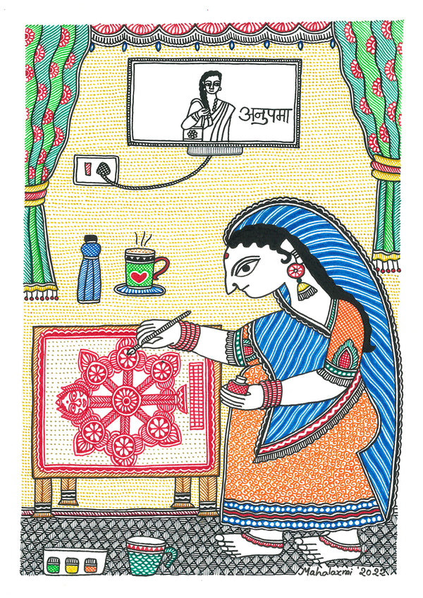 Mithila Art | Painting Amidst Television