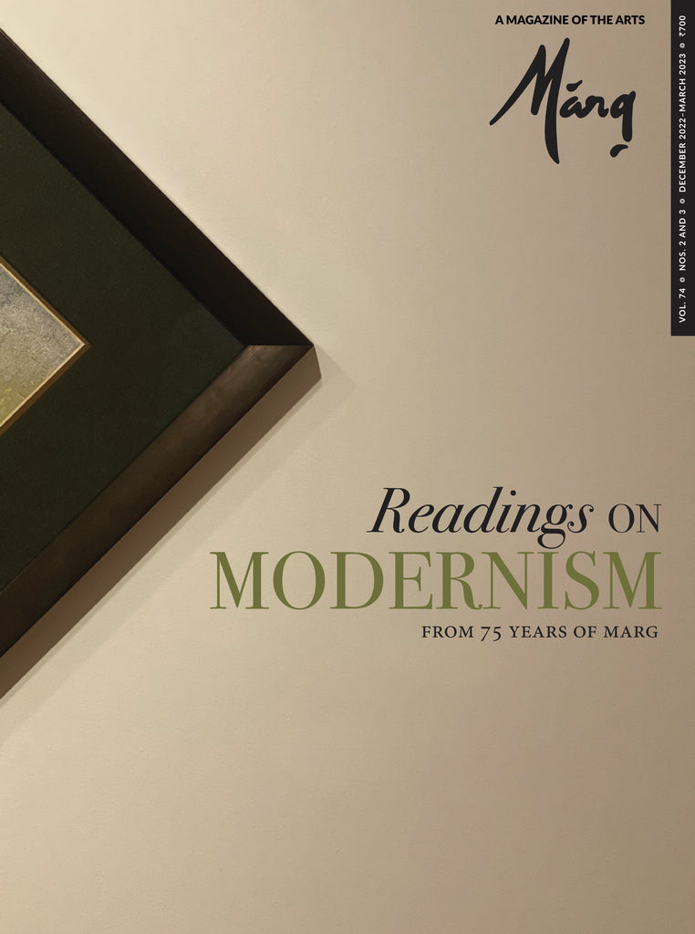 MARG: Readings on Modernism
