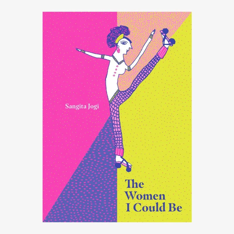 Tara Books | The Women I Could be
